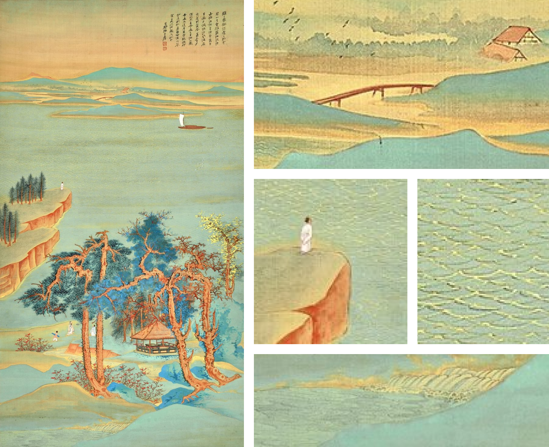 張大千 《仿王希孟〈千里江山圖〉》 1948年 設色絹本 立軸 私人收藏